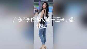 国产TS系列伪娘余喵喵白丝女仆坐骑大屌很是嗨皮 极速口爆被射一嘴牛奶