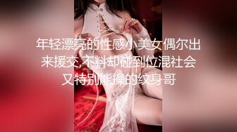 高颜清纯美眉吃鸡啪啪 小娇乳 无毛小嫩穴 被猥琐胖大叔无套输出 内射一鲍鱼