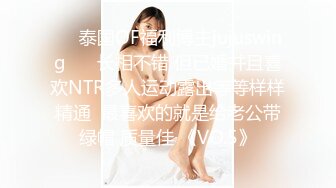  东南亚胖虎被小仙女骑着特别有感觉，让我无力挣脱