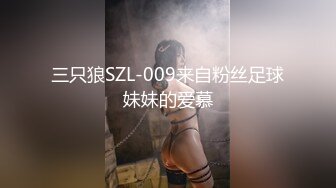 淫水超多的母狗发骚