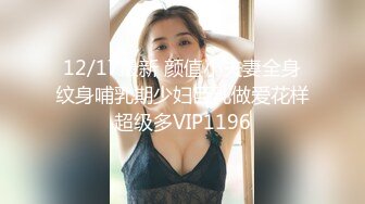 年轻小夫妻居家直播，凉席大战狗爬式无套打桩