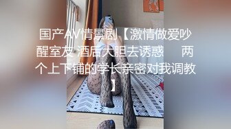 小娇妻的大屁股