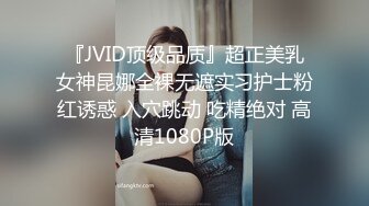  养生会所里的极品大奶妹，颜值不错勾搭按摩小哥69交大鸡巴舔骚穴