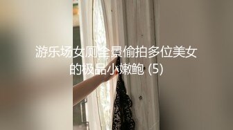 【新片速遞】   高跟情趣装小御姐❤️丝袜果然是开档的，道具自慰高潮尖叫~瓣开骚B特写，一个字❤️骚！叫声可射！！