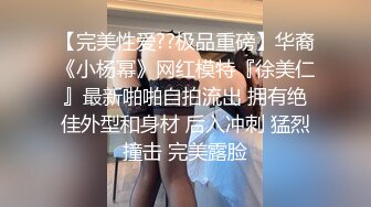 宾馆少妇3P兄弟老婆