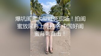  超清人生无常大肠包小肠万粉丝的抖音小网红下海兼职御姐范尤物颠鸾倒凤一刻