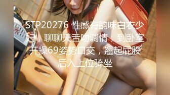 【91沈先生】4000约很漂亮的00后小美女，被老金的大鸡巴直接怼哭了，还直接干了两炮，隔着屏幕都能感觉到疼，1080P修复版