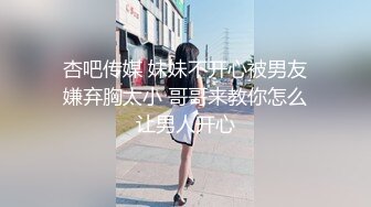 情人節戰九個，嘴裡含著 小穴插著 雙手也抓著肉棒1