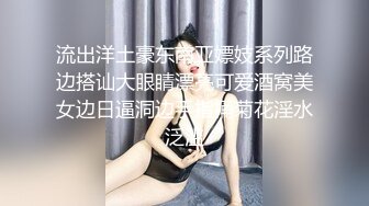 大像传媒之大象號完美情人企劃-米歐