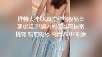 八字巨乳短发小姐姐！饱满白嫩大奶！全裸展示身材，掰穴两根手指抽插，奶子上写字超诱人