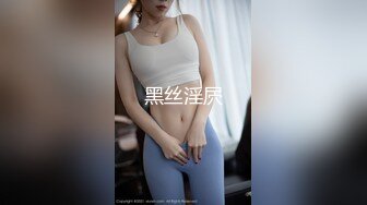 国产AV 精东影业 JD021 年度特典