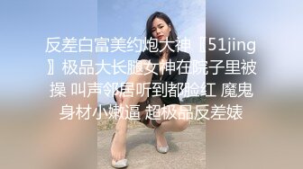 [2DF2] 百度云泄密夫妻在家啪啪自拍流出各种爆插操的刮了b毛的老婆香汗淋漓 淫叫不停[BT种子]