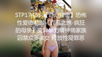 饥渴的成熟美女，爽完后躺在床上给她老公发消息，我偷偷掰开的淫穴 录下来被她发现了，'卧槽 拍我呀‘！