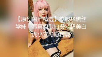 ❤️√ 【淫妻福利】肥臀阴环骚妻【陌泽夫妻】绿毛龟找单男操妻“操死骚逼，不要停，好爽啊”白花花