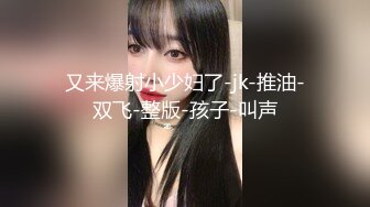 巨乳肉感面罩网红小骚货炮友激情啪啪 开档丝袜馒头肥穴  跪着深喉整根插入  69姿势掰穴舔逼  拉着项圈后入猛操