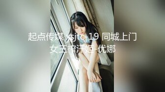 PH-060_色控_靦腆女孩變小狗_可爱爱女孩精情四射麻豆