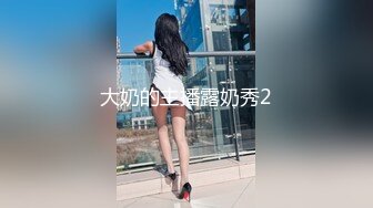 STP34556 OnlyFans 眼鏡小淫娃假陽具自慰先熱身 再被大雞巴恨恨操一波 Miuzxc