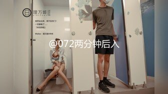 放浪传媒FX-0015性感圣诞女郎上门榨精