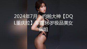 杏吧王安全10-今天约了个19岁娇小玲珑的妹妹，有点童颜巨乳的感觉，太瘦小不耐操