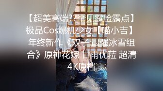 流出酒店偷拍新台上线年轻小伙幽会少妇偷情巨乳小姐姐在命根子下沉迷