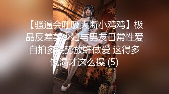 酒店浴室暗藏摄像头偷窥大奶子美女洗澡刷牙