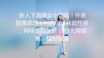 【OnlyFans】台湾骚妻阿姐，韵味骚货美人妻，性爱日常反差VIP订阅，日常性爱，自慰露出裸体艺术写真 12