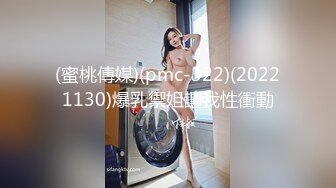 女生宿舍楼连拍三位来尿尿的小嫩妹