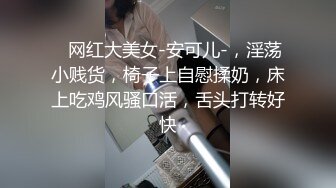 这两人胆子不是一般的大 自习室开干被同学录了下来