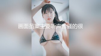 STP24270 《宅男福利》极品身材新人尤物反差婊【南贝贝】超级布袋大奶蜂腰肥臀近7小时骚播精尽人亡的身材满满撸点 VIP2209