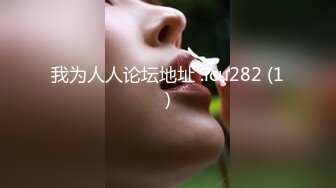 【自整理】你再不射精的话，鸡巴都要被饥渴的母狗舔烂了！【80V】 (29)