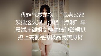 最近很火的Twitter知名户外露出网红FSS蜂鸟箱任务全裸从23楼到一楼到指定蜂鸟箱拿自慰棒到小区游乐场自慰