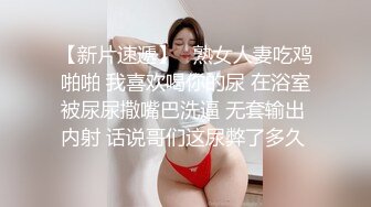 良家极品少妇