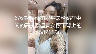 身高170CM的超级清纯脸蛋儿女神 哪位土豪把她收了吧 太骚了