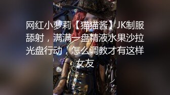 混血性感女神【粉鲍鱼】自慰摸阴蒂，‘逼逼在收紧了，啊啊啊，要尿了尿了’，摸到高潮尿尿！