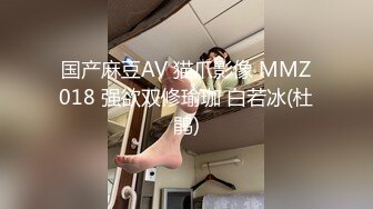 新人骚骚肥逼妹子居家窗边道具自慰大秀，脱光光揉捏奶子，掰穴特写手指扣入，手法灵活拿出电动假屌，边抽插边跳蛋摩擦阴蒂