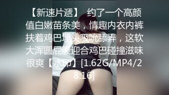 [原创] “分手了你还会出来操我吗？”被操上瘾，承诺以后结婚了都要出来受精！