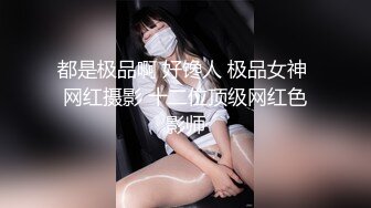 街头狩猎禁欲系人妻欲求不满的饥渴乳娘-李允熙