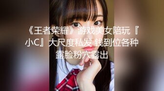 温哥华性感少妇