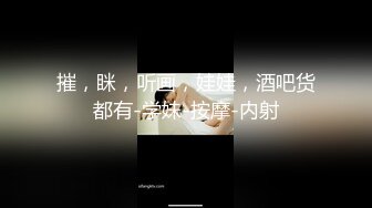  『无码流出』曾登AV排行冠军榜女神【上原亚衣】之女体拷问研究所