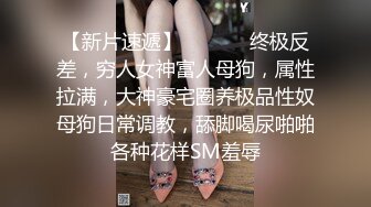 金发女孩手机看累了主动勾引男友拉开裤子拿出几把放嘴里就是吸硬了后入前插一顿操