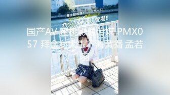 新晋级推特网红嫩妹樱井奈奈大胆自拍流出黑丝制服假屌自慰无毛B与炮友啪啪啪2