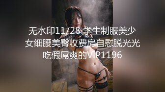 小吃街一路跟踪抄底美女白领穿着透明内裤隐约看到一坨黑B毛