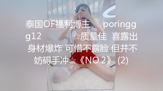 SWAG 過年必解鎖影片！讓你尻到洨不留白全裸抹油自慰到高潮