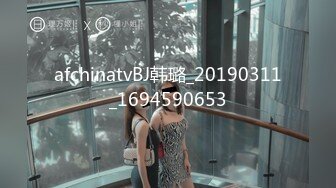 afchinatvBJ韩嘟妮_20200211_1694590653