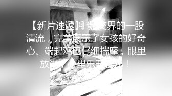 【极品性爱??蜜桃丰臀】约炮大神『潘多尔』极品性奴系列 沙发美臀后入强制喷潮 制服双插 多视角啪啪 高清1080P原版