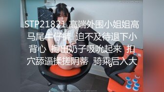 (中文字幕) [nkkd-239] 陰茎増大NTR ペニスの増大手術を受けた甥のデカチンで術後さっそくねとられたウチの嫁 小早川怜子