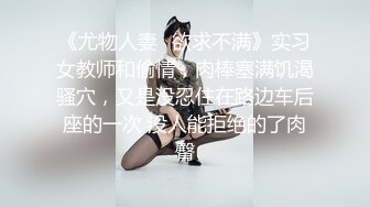 ⚫️⚫️【11月订阅福利】究极绿帽骚妻【性感的猫】OF剧情福利⑤，《兄妹乱伦-真实换妻》《猫仔爱夜蒲-生擒小鲜肉》