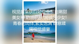 网红美女糖糖国庆节参加闺蜜婚礼被伴郎下药 胁迫强干