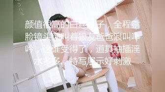 超骚御姐【露啦啦露啦啦】极品肉坦~跳蛋黑牛狂震喷水~无套啪啪~口爆【28V】 (3)