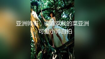 北京99约战的一美臀少妇